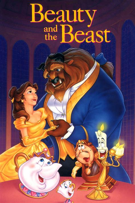 Beauty and the Beast (1991 film) .